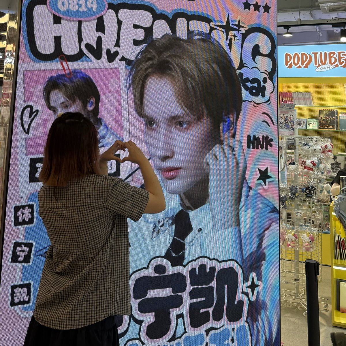 生菜大王 (@hqnbkw) on Twitter photo 