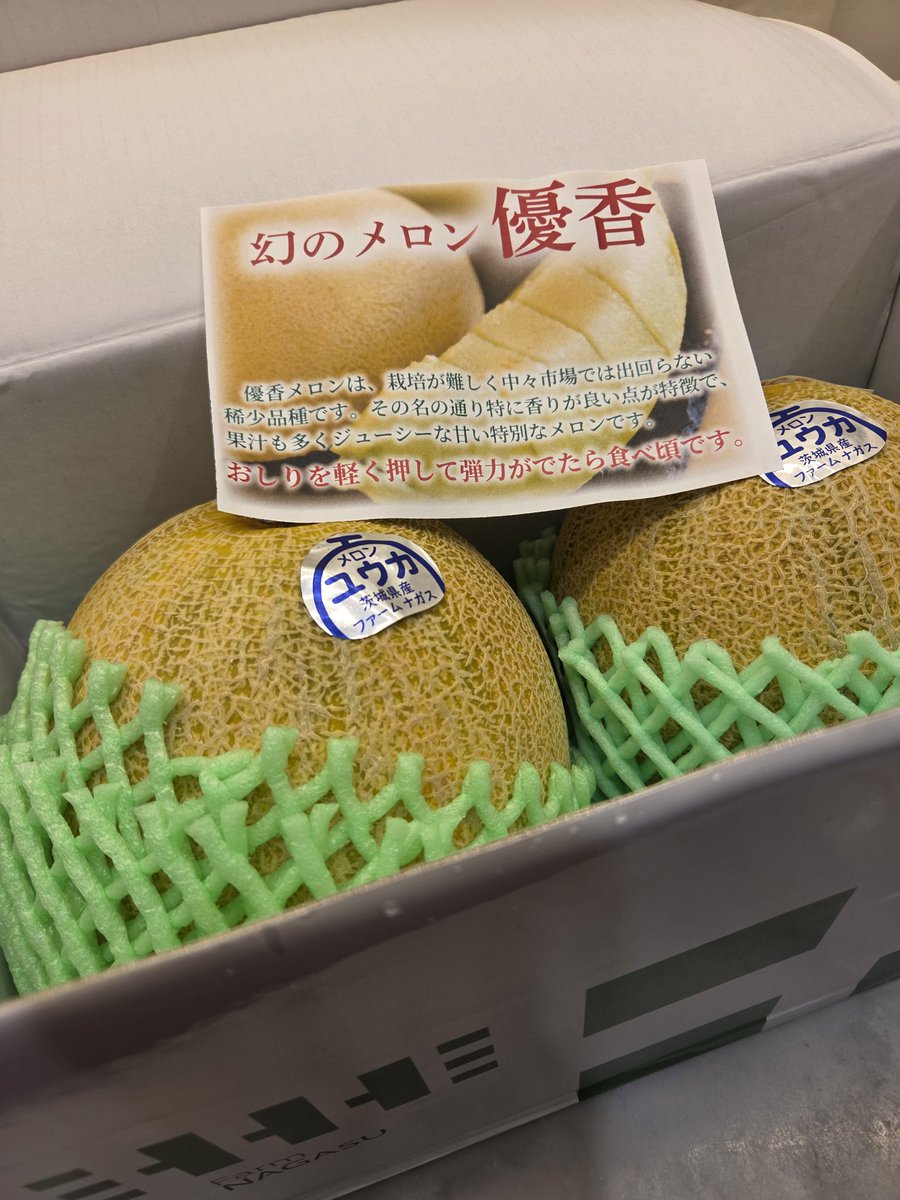優香のデザート作ります
