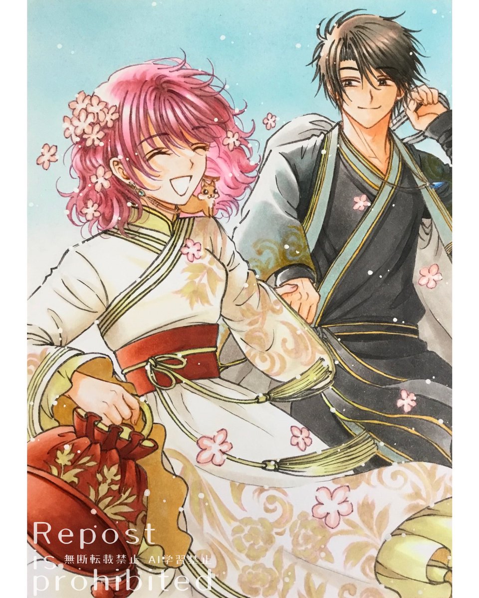 おでかけハクヨナ🌸🌸