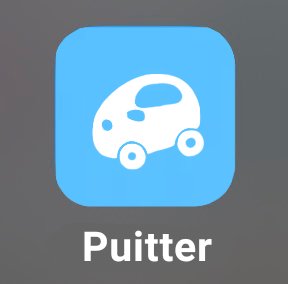 #魅力ある青を見せてください見た人全員強制