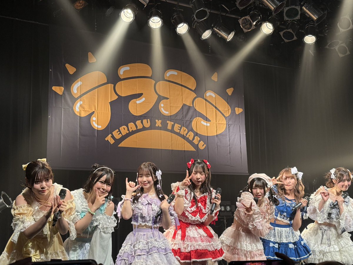 久しぶりのテラテラワンマン最高でした！