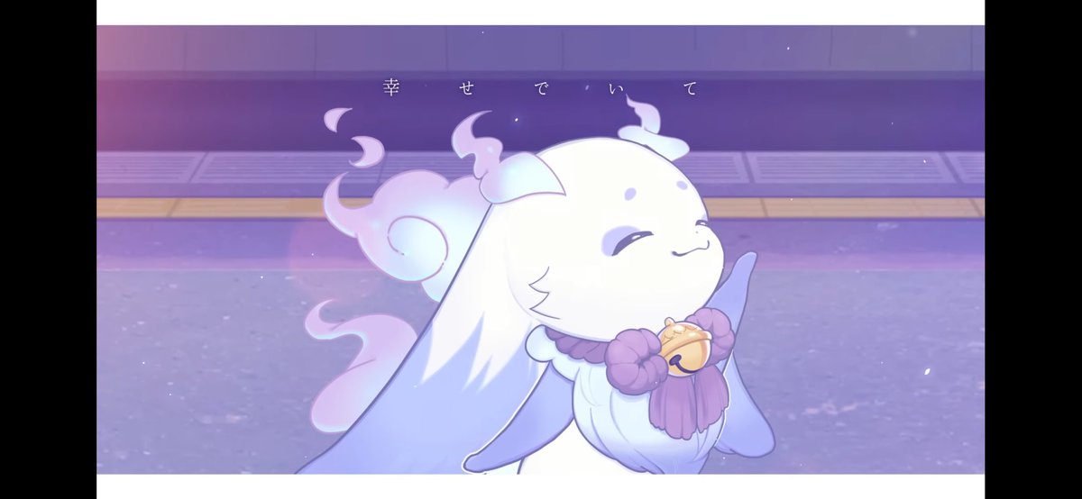 るんるん - Search / X