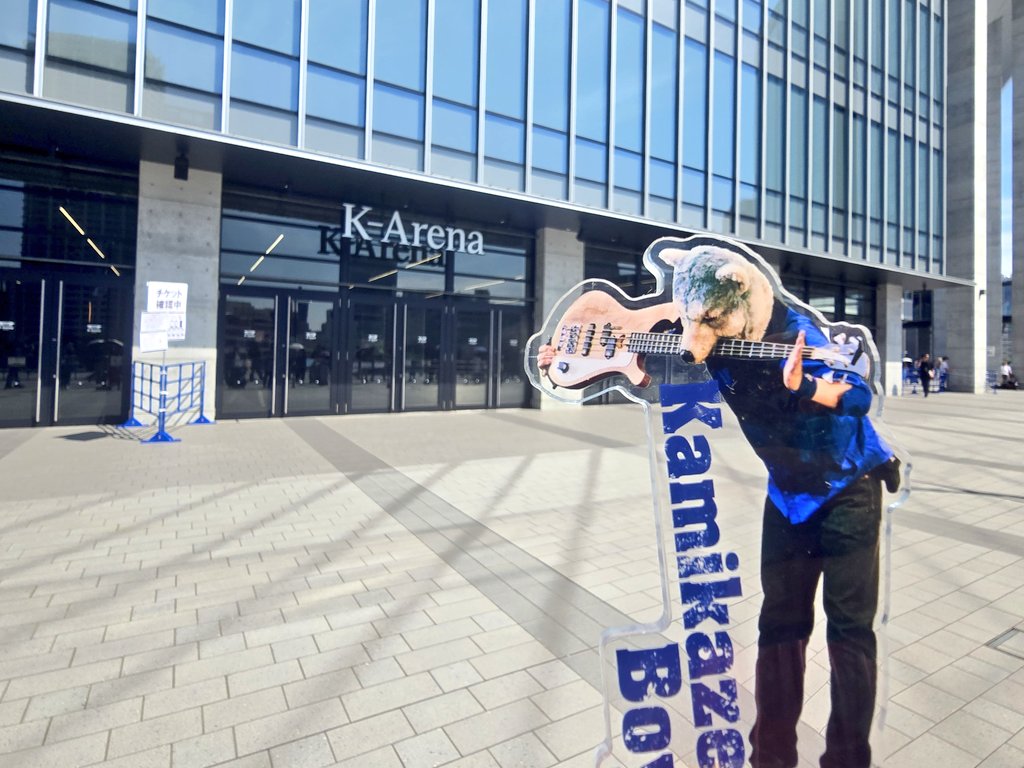 yuMWAMi's tweet photo. あっついよー！！！
もう夏フェスとかムリかも🫠🫠🫠🫠🫠 https://t.co/P4XT5y5IGv
