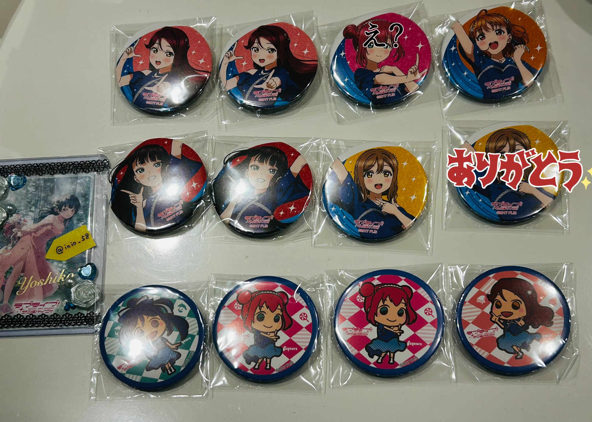 Aqours 永久stage 梨子 曜 フィナーレ ガチャ 缶バッジ パペット