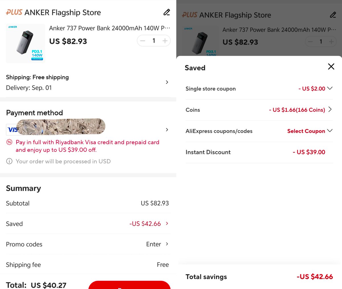 وليد | زووم آوت tweet media