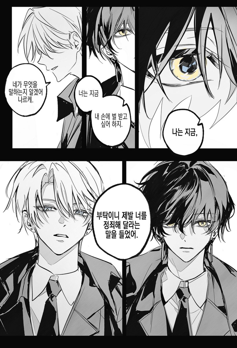 578
진짜대사실환가