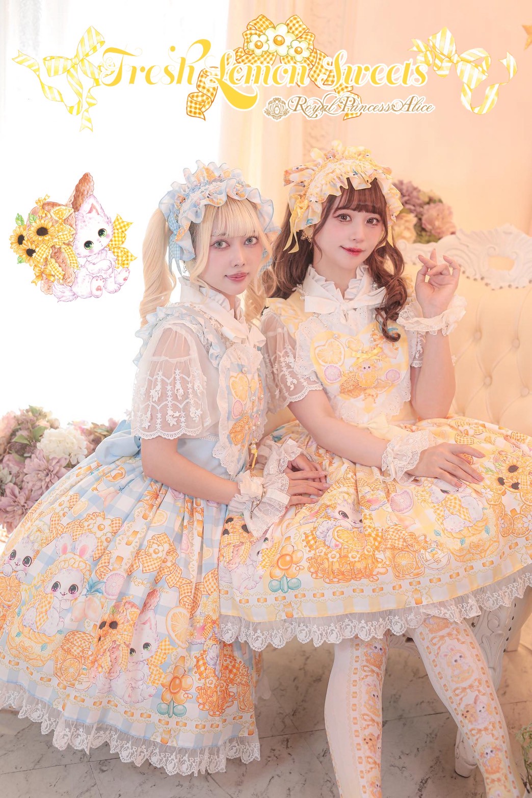 最新 飴ノ森ふみか (@AmenomoriFumika) / X ノート・メモ帳