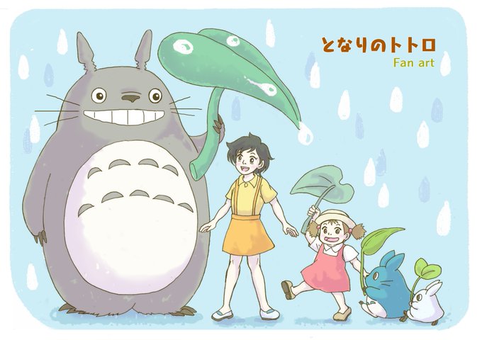 #オタママツイオフ 
#オタママツイオフ_今月のお題 
【雨】
さつきとメイとトトロたち(再掲)
心が荒んでくると、トトロを観たくなります💖
人生でいちばんたくさん観てる映画だなｗ
他にもおススメの癒し系アニメがあれば、教えて欲しいです～
(他のジブリは、トトロ程は癒されないんだよな、私は…。)