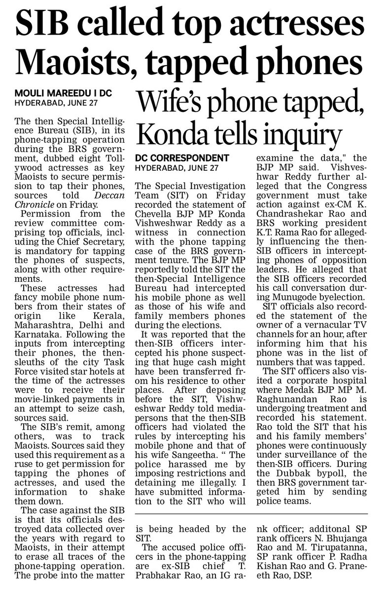 ఇంత జరిగిన ఏ ఒక్క సినీనటి బయట చెప్పకపోవడం ఏంటి ? 

అసలు ఏది నిజం ఏది నిజం కాదు 😵‍💫🙏