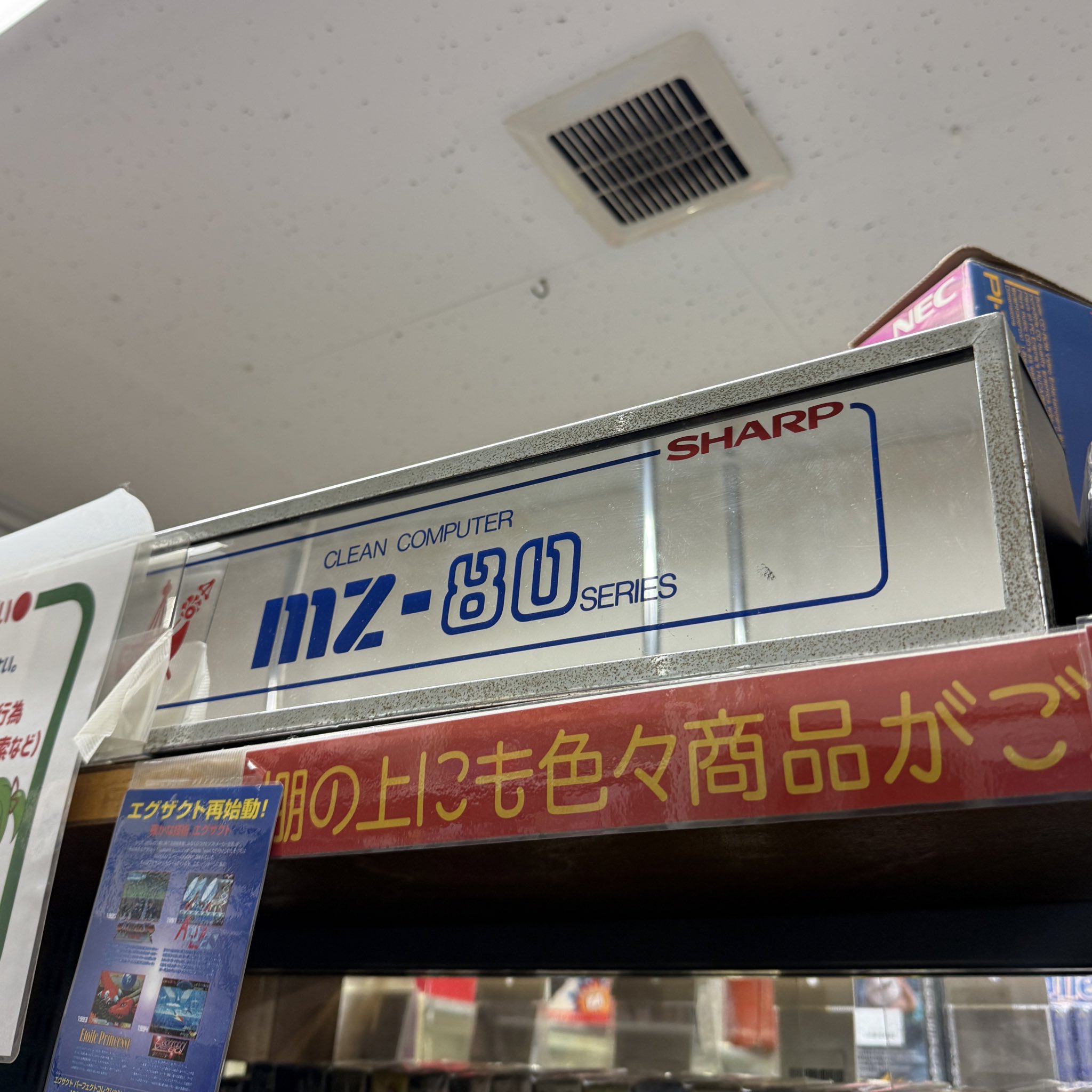 【きれいめファッション51選】上品さと清潔感をキープし 研奈 on  X: シーリングライト・天井照明