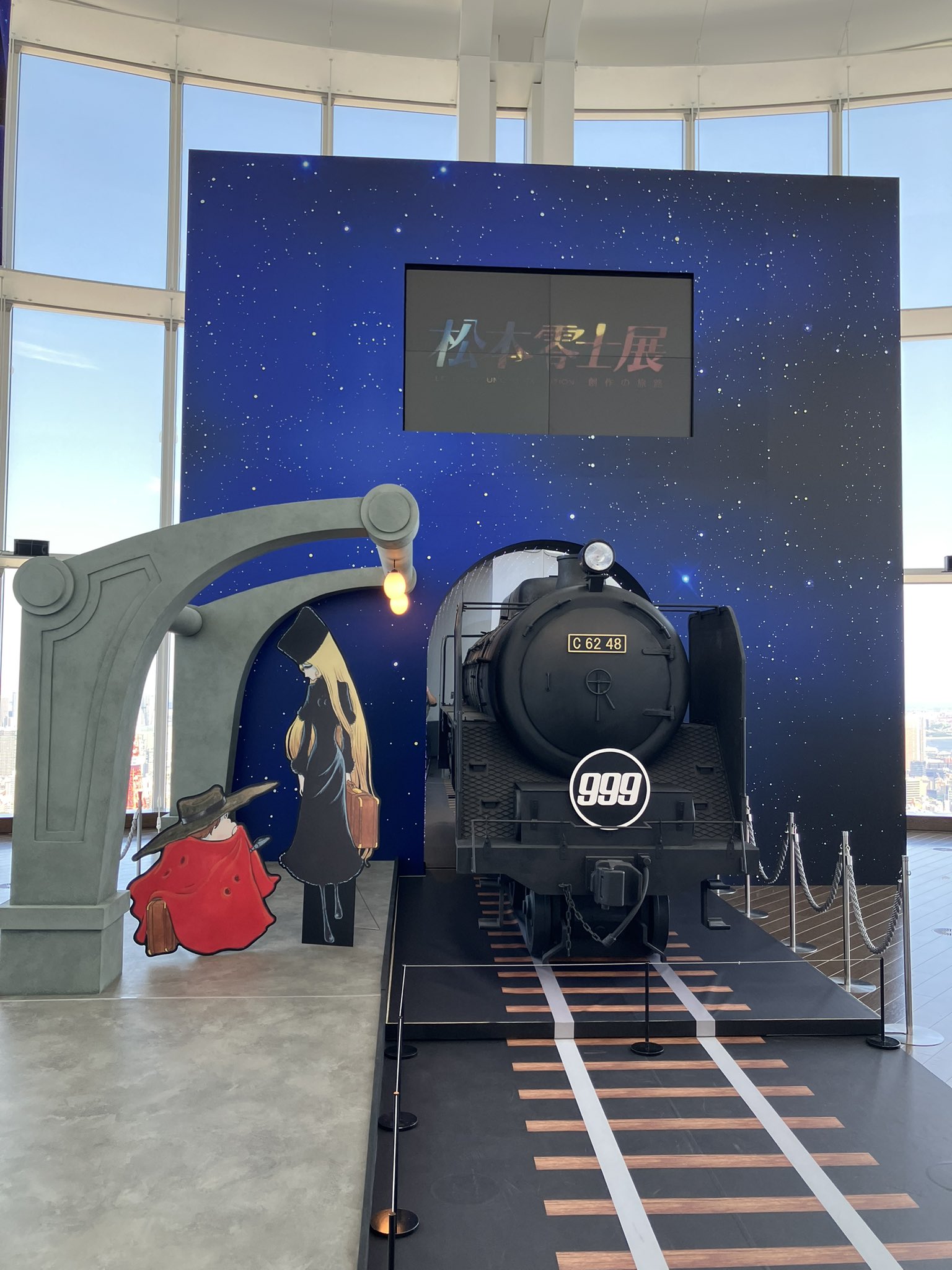 センスのいい お歳暮 どむおじさん🌱  X: on 鉄道模型