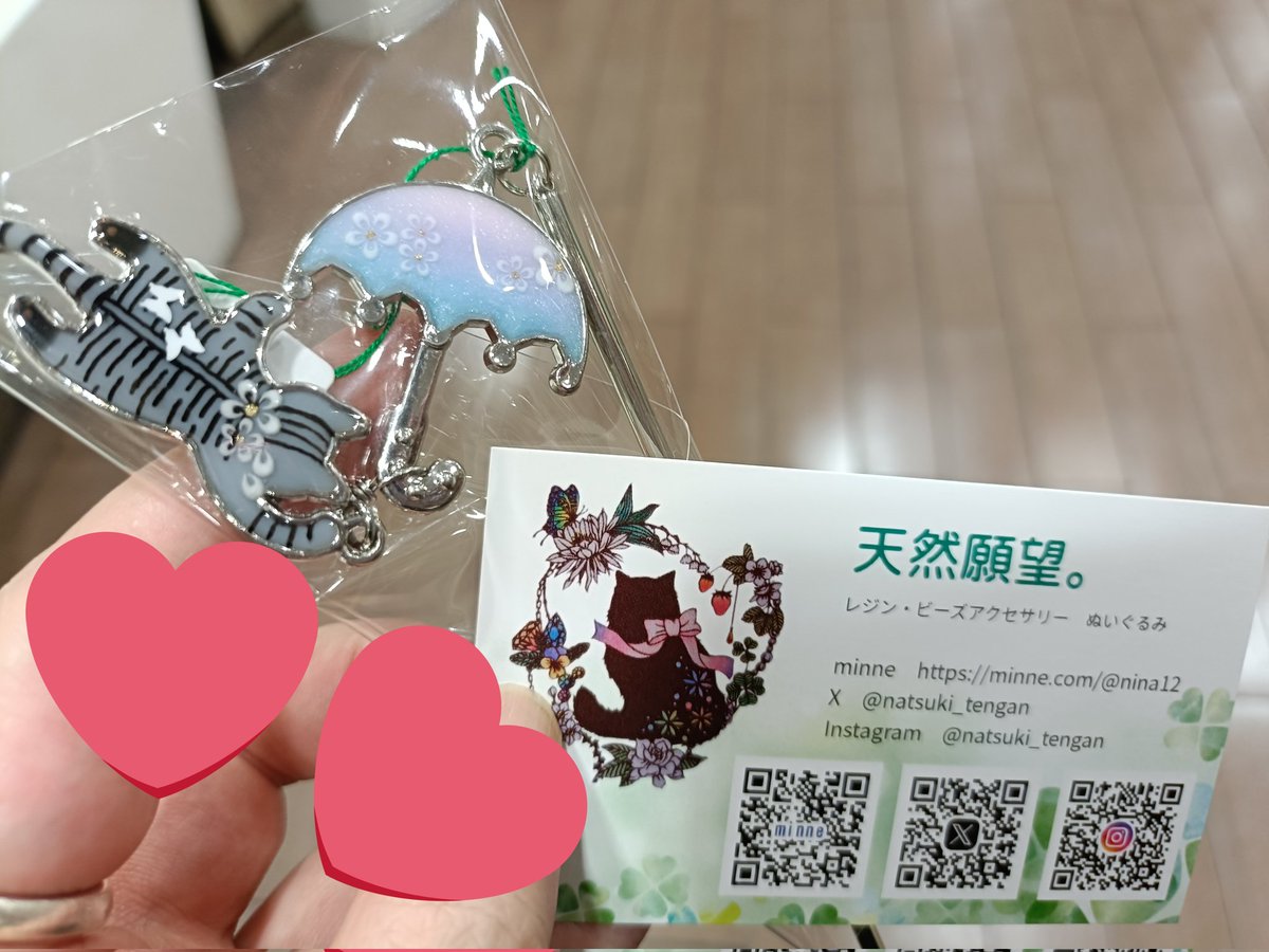 manamiLOVEtakku's tweet image. 可愛いが過ぎる٩(๑òωó๑)۶
即決で連れ帰ってきた
すぐ着けた
毎日着けたい