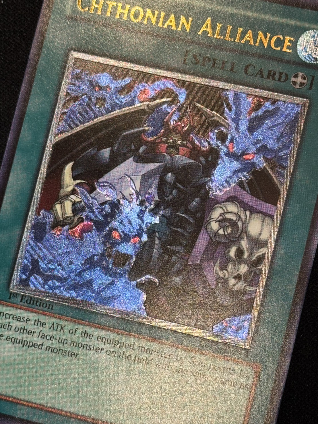 遊戯王 ヘルアライアンス 旧アジア レリーフ 旧アジア版 ヘル