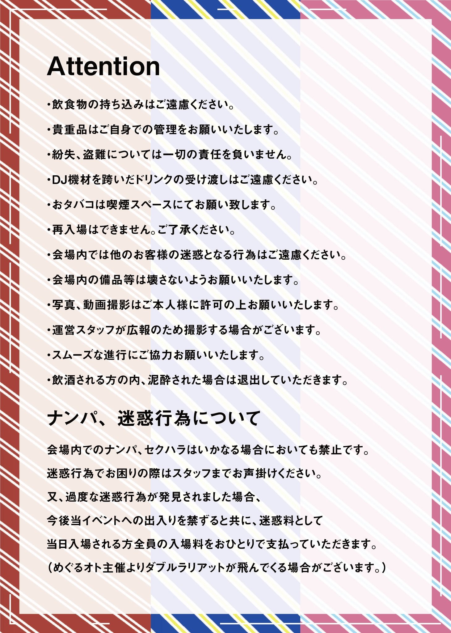 夕オ on X: 