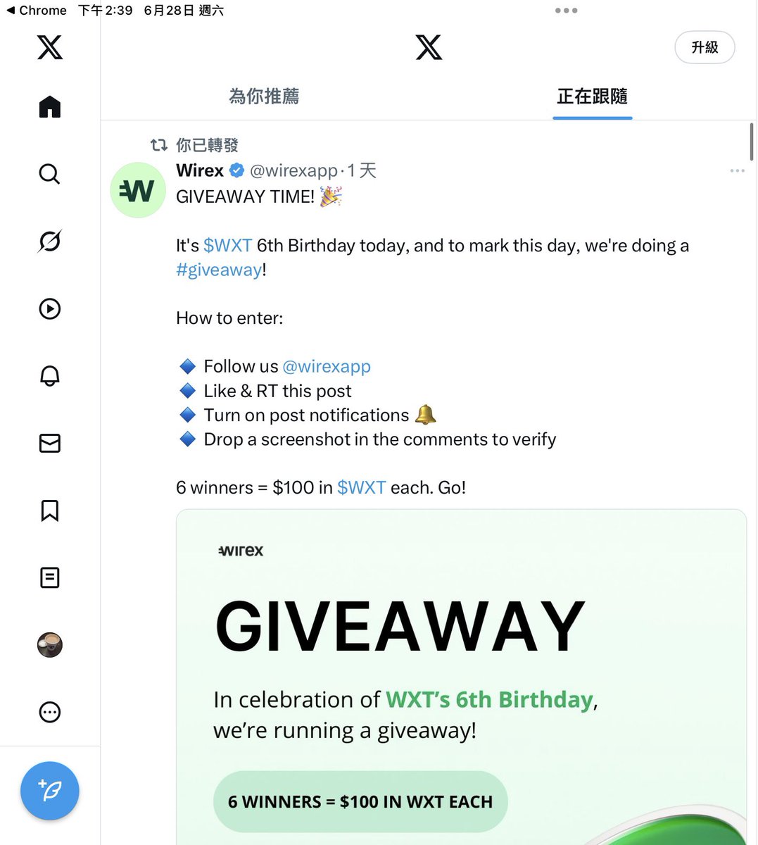 Nick Ng tweet media
