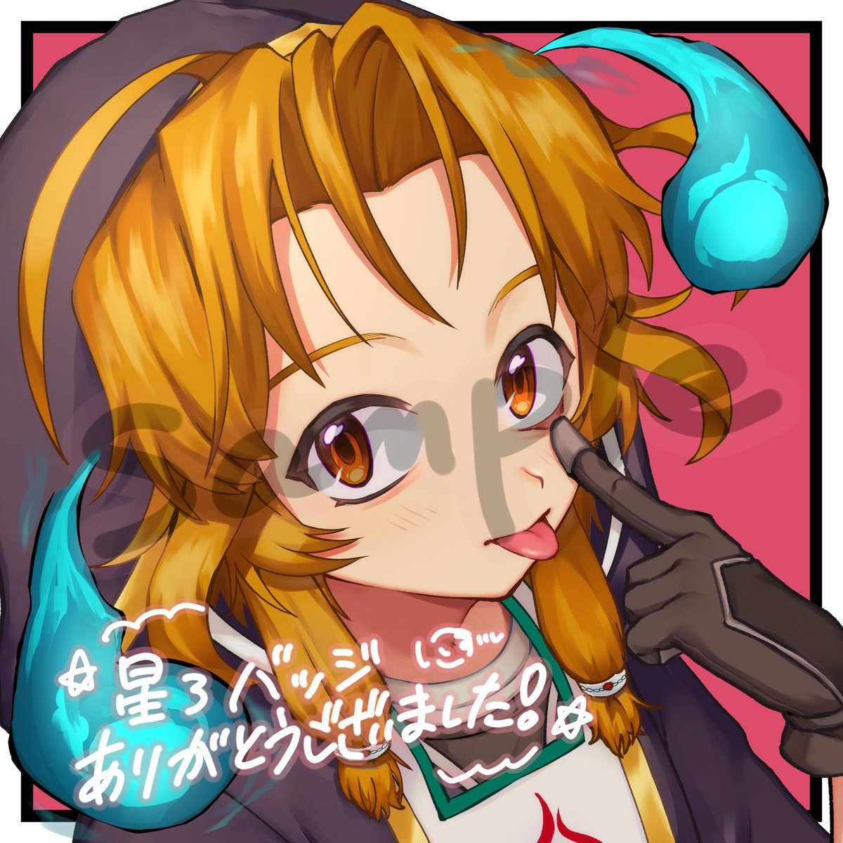 4月〜5月に人に渡した絵です！