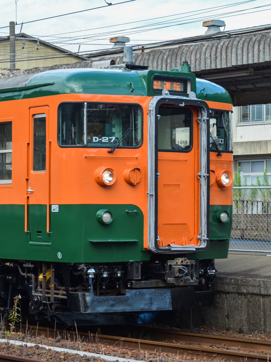 2022/08/23
115系D-27編成
幡生出場