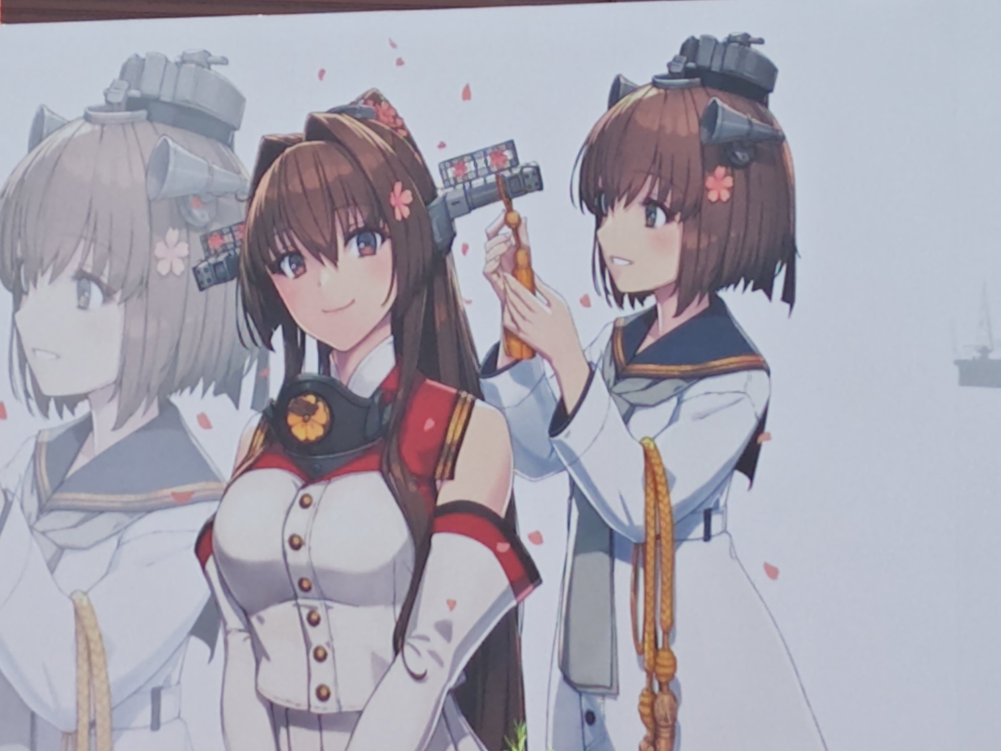 2025年版 艦隊これくしょん 呉遠征 シール 大和＆雪風 - メルカリ