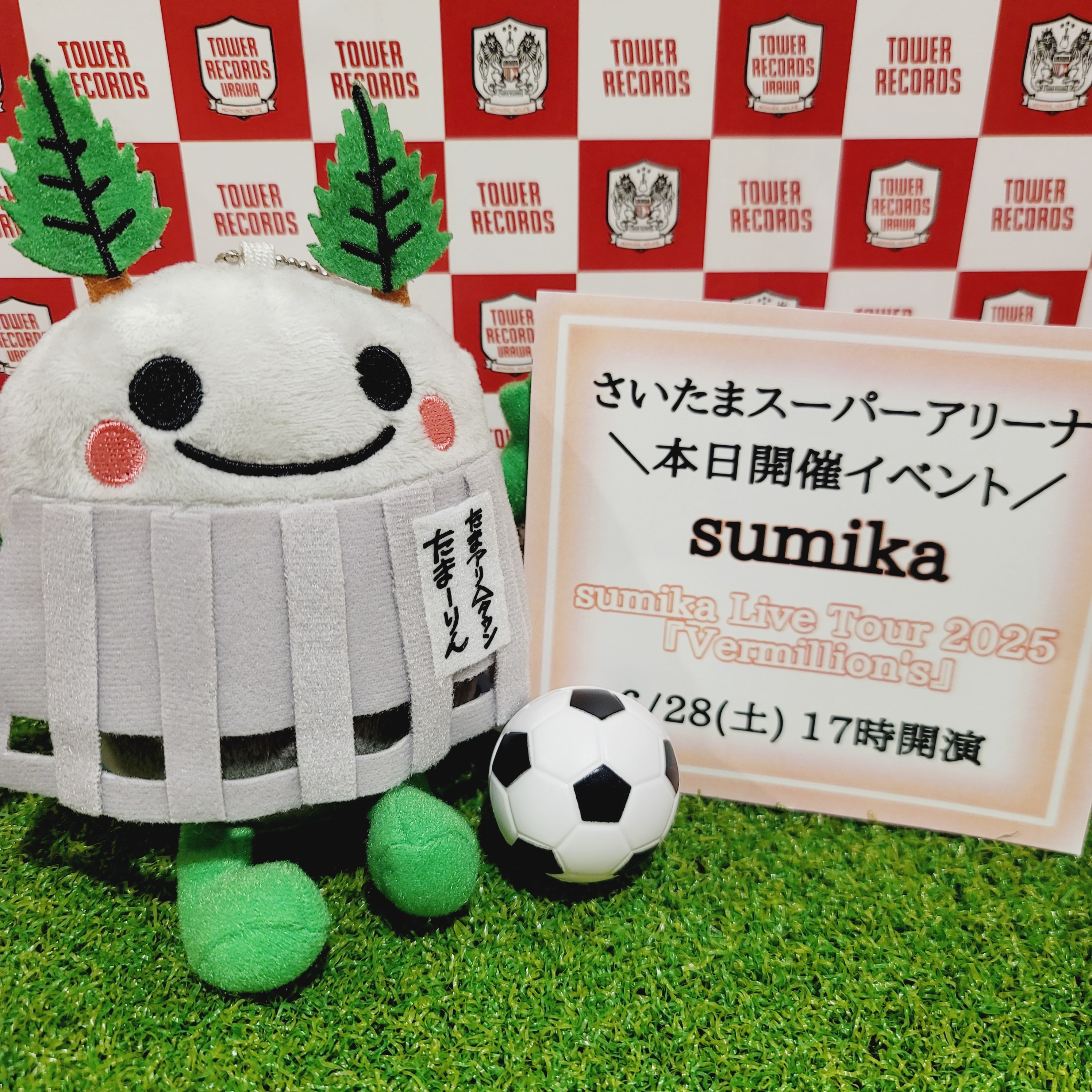 人気提案 タワーレコード浦和店  X: on 邦楽