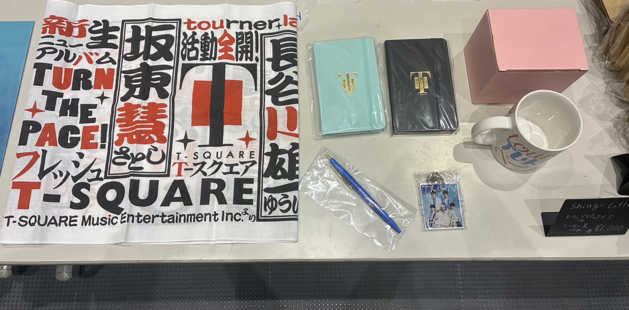T-SQUARE (公式) on X: 