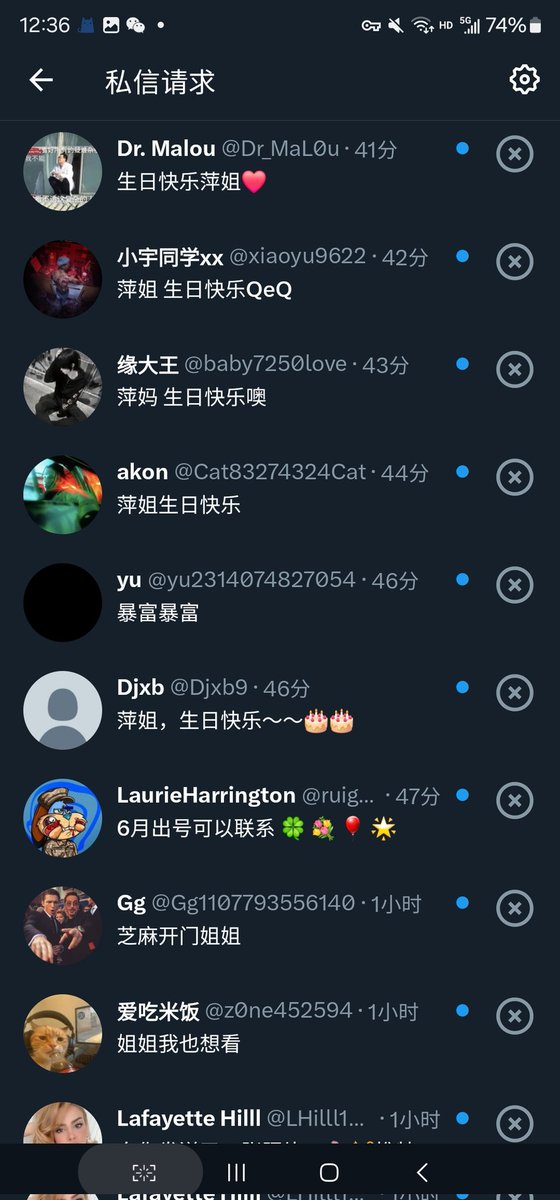 谢谢，收到了，爱你们❤️❤️ https://t.co/I1hzUXD1wG