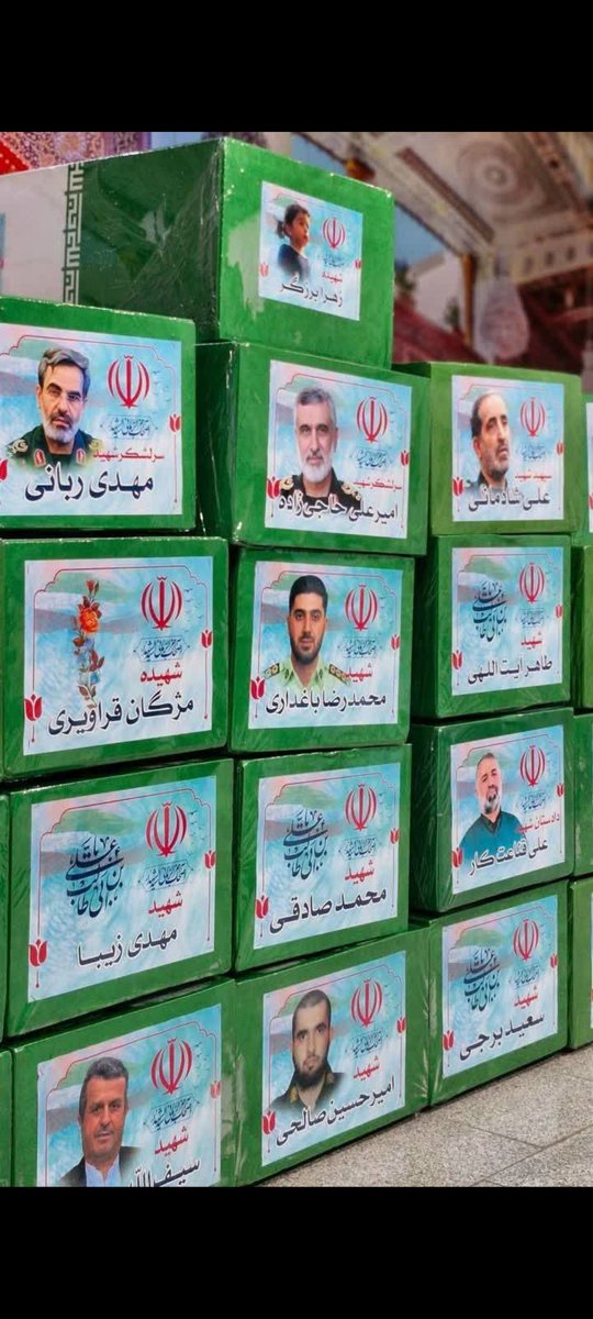 yozarsef_83's tweet image. تصویر تابوت شهدای جنگ تحمیلی رژیم صهیونیستی
#بدرقه_90میلیونی
#اقتدار