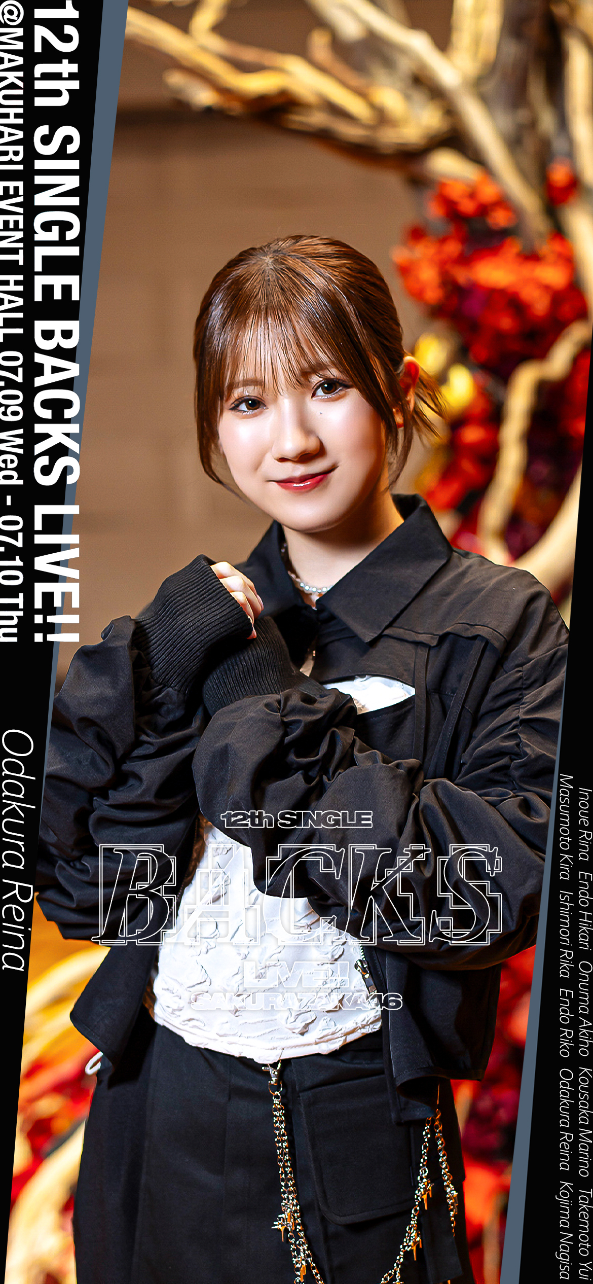 玲於奈 Ozono Rei (Photo) 💖Follow ❤ 💝Like 💛 💗Comment 💚 💞Share