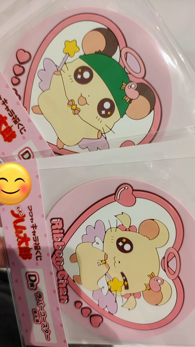 ペロン🐈猫柱 tweet media