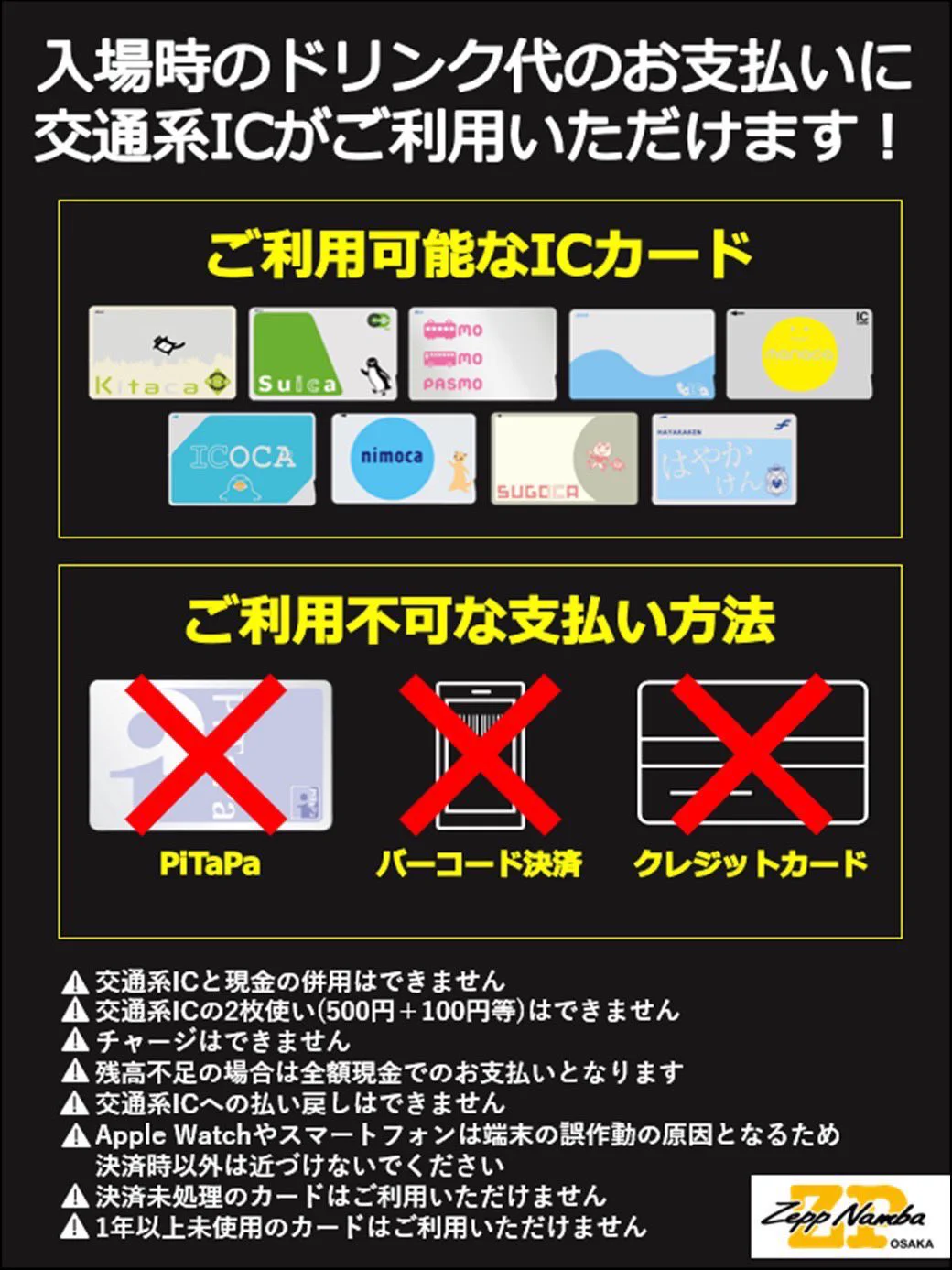 支払い用 GugvLbEaMAAKCaW?format=webp&