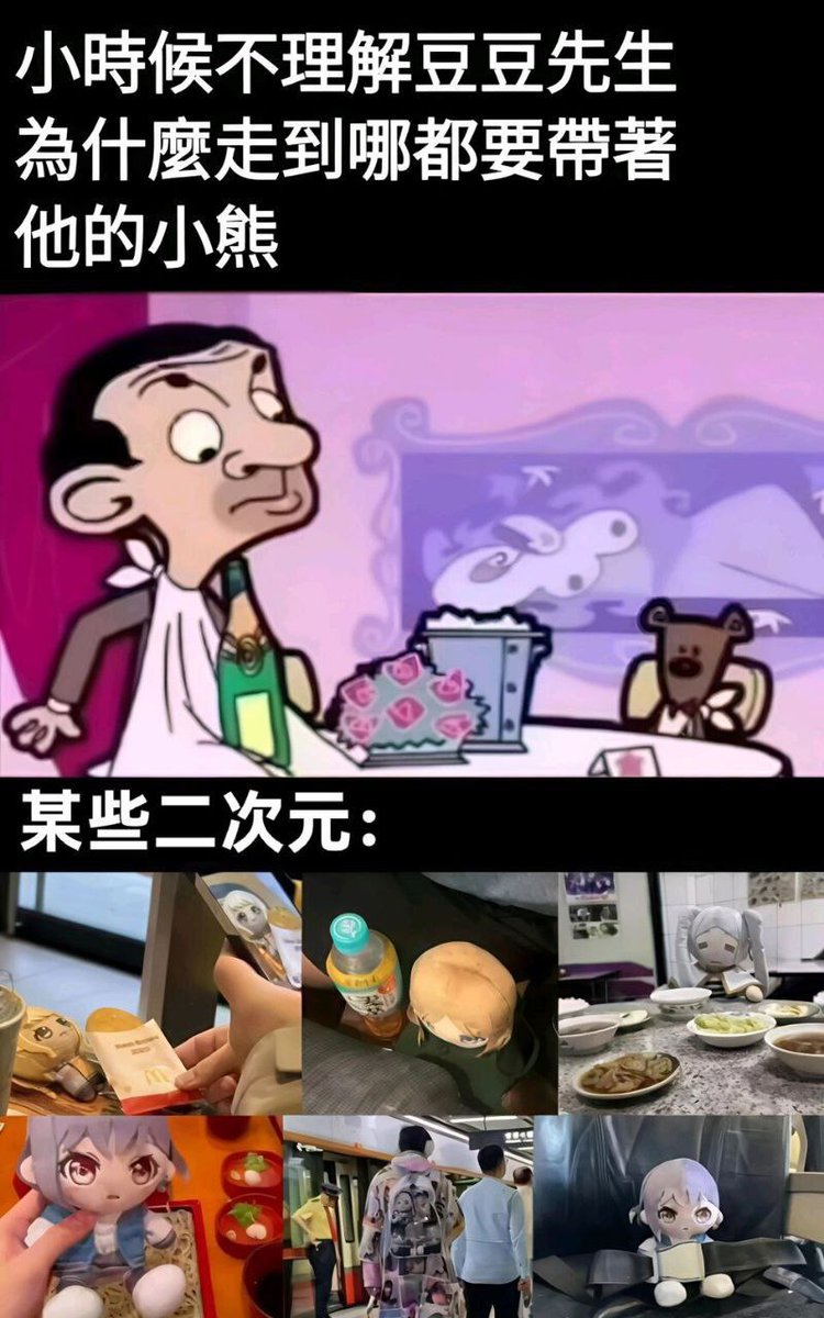 hsn (@hsn8086) on Twitter photo 