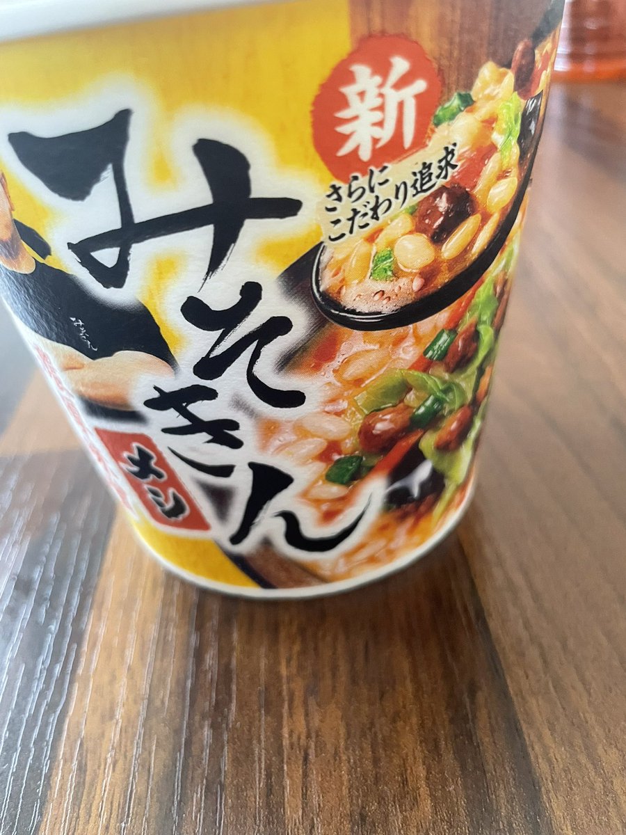 みそきん飯(メシ)33個 HIKAKIN PREMIUM カップメシ みそきん濃厚味噌メシ ヒカキン