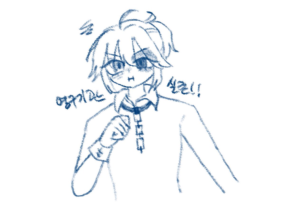 영구기관은 실존한다!!