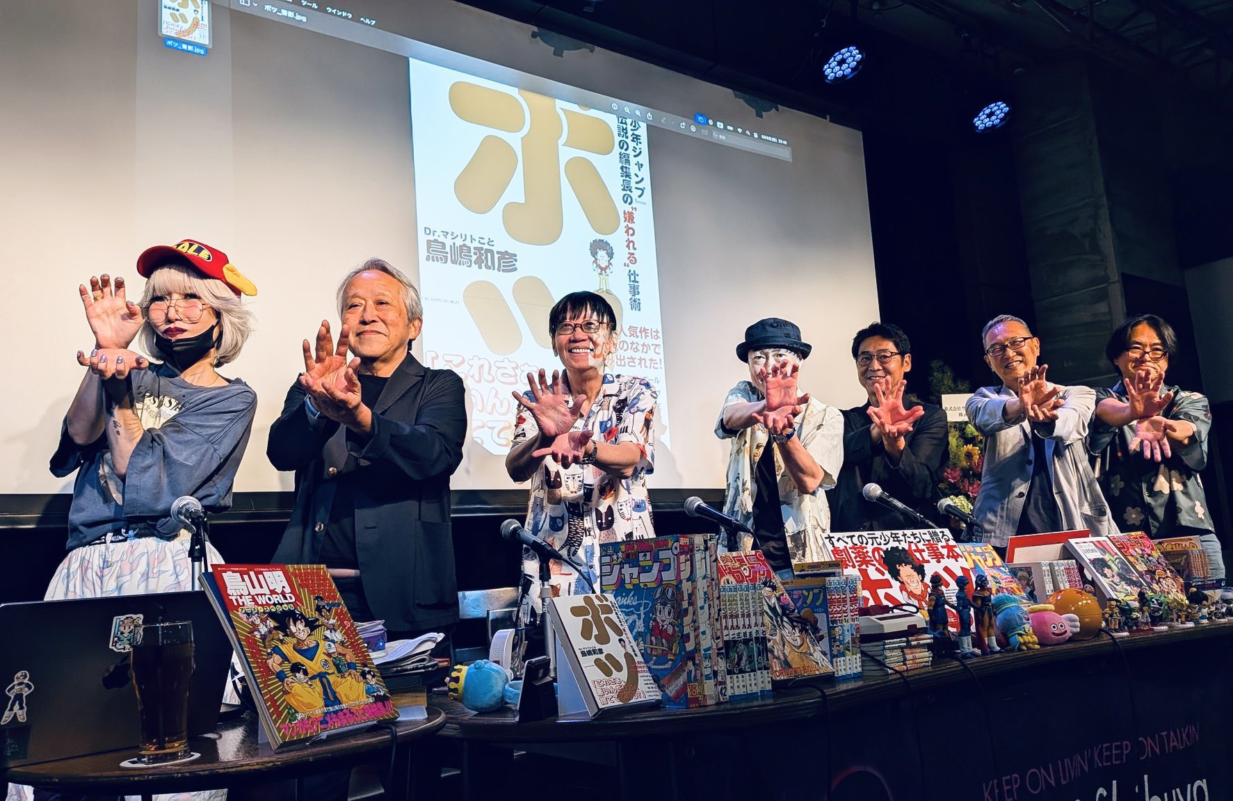 J-WAVE TOKYO M.A.A.D SPIN on X: 