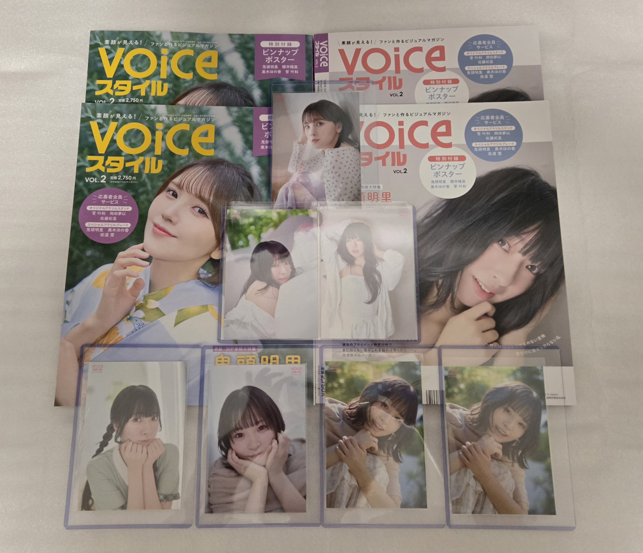 voiceスタイルvol.02 櫻井陽菜 ブロマイド そごう千葉 日本産】 voiceスタイルvol.02 櫻井陽菜 ブロマイド そごう千葉