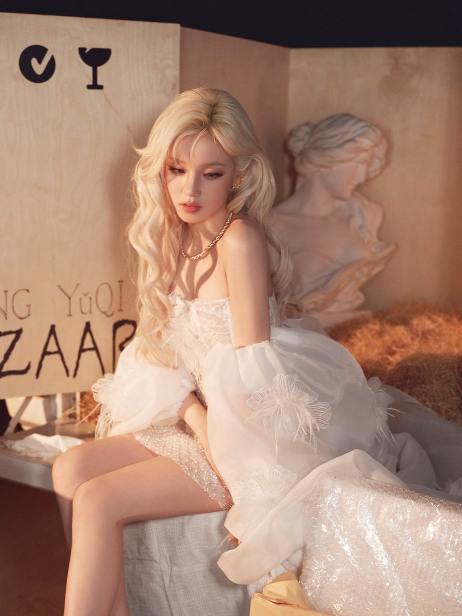 바자 갈라 우기 미쳣나.....이러면 저 하룰라라 가죠