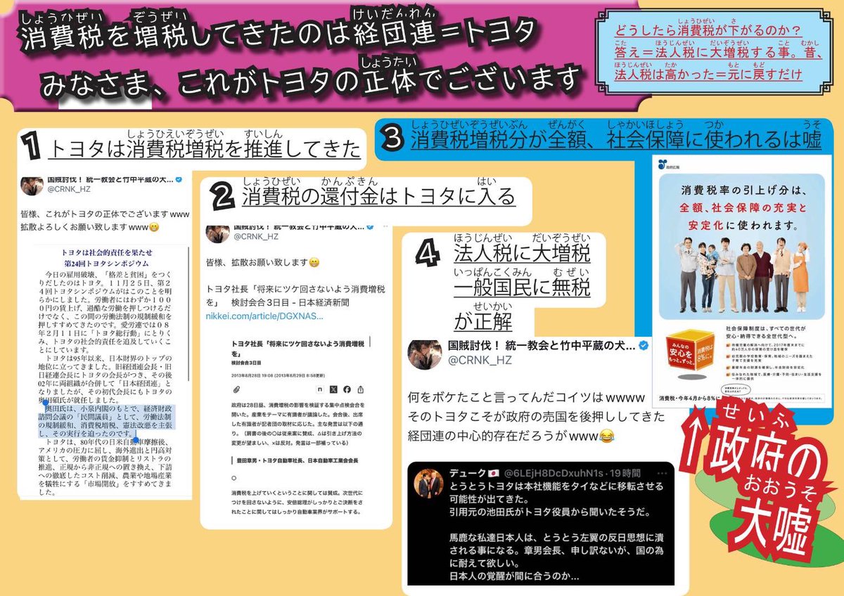 ใใใณใผ (@0r05mrfqhb14397) on Twitter photo <a href="/kwikrinnon/">ใใผใ๏ผใใ๏ผ</a> <a href="/kumi11117777/">๐Kumi1111๐ ๐ ๐๐โโฌ๐๐ฏ๐ตโฉ๏ธ๐ฟ๐ฏ๐บ๐ธโ</a> <a href="/70_lemoned/">ใใ็ท</a> ใใฎใใใชๅบๅฐใใใใจ้บป่ฌใฏ้ ใใใใใงใใญ
ใใใใๅๅคๅฑใใใใใใจใฟใฎๆฏใใใใฃใไผ็คพใๅคใใใ่กๆฟใใใจใฟใซๆฐใไฝฟใฃใฆใใพใใใใ้บป่ฌ่ผธๅบใซใผใใๅ
ฅใฃใฆใใใฐใใใใจใฟ้ขไฟ่
ใๆฐใฅใใจๆใใฎใงใใ
ใพใใใใใใจใฟ่ชไฝใ้บป่ฌไฝใฃใฆใใจใใใๆฐใฅใใใชใซใ็ก็ใงใใใฉใญ <a href="/kwikrinnon/">ใใผใ๏ผใใ๏ผ</a> <a href="/kumi11117777/">๐Kumi1111๐ ๐ ๐๐โโฌ๐๐ฏ๐ตโฉ๏ธ๐ฟ๐ฏ๐บ๐ธโ</a> <a href="/70_lemoned/">ใใ็ท</a> ใใฎใใใชๅบๅฐใใใใจ้บป่ฌใฏ้ ใใใใใงใใญ
ใใใใๅๅคๅฑใใใใใใจใฟใฎๆฏใใใใฃใไผ็คพใๅคใใใ่กๆฟใใใจใฟใซๆฐใไฝฟใฃใฆใใพใใใใ้บป่ฌ่ผธๅบใซใผใใๅ
ฅใฃใฆใใใฐใใใใจใฟ้ขไฟ่
ใๆฐใฅใใจๆใใฎใงใใ
ใพใใใใใใจใฟ่ชไฝใ้บป่ฌไฝใฃใฆใใจใใใๆฐใฅใใใชใซใ็ก็ใงใใใฉใญ