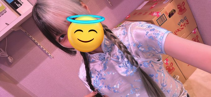 あまふわROOMのツイート