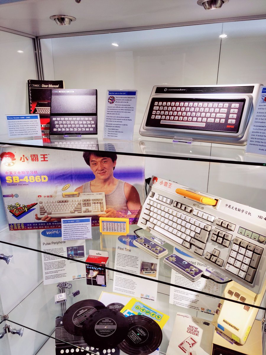 MuseumComputing's tweet image. Chill out in the world of retro computing 🖥️ and gaming 🕹️ with our extensive collection of computers and games consoles, all ready for you to try in our air-conditioned gallery!
Saturday - 9:30am to 5pm
Adult £5 Child £3 Family £12
#Swindon #retro #computer #gaming #museum