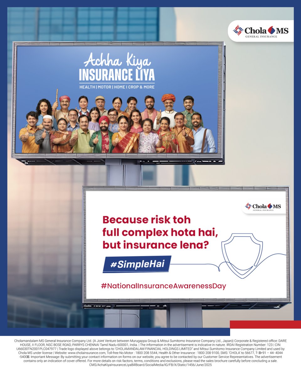 You don’t buy insurance for today. You buy it for the days you don’t see coming.
Achha kiya insurance liya.

#NationalInsuranceAwarenessDay

#AchaKiyaInsuranceLiya #CholaMS  #StayProtected #StayInsured