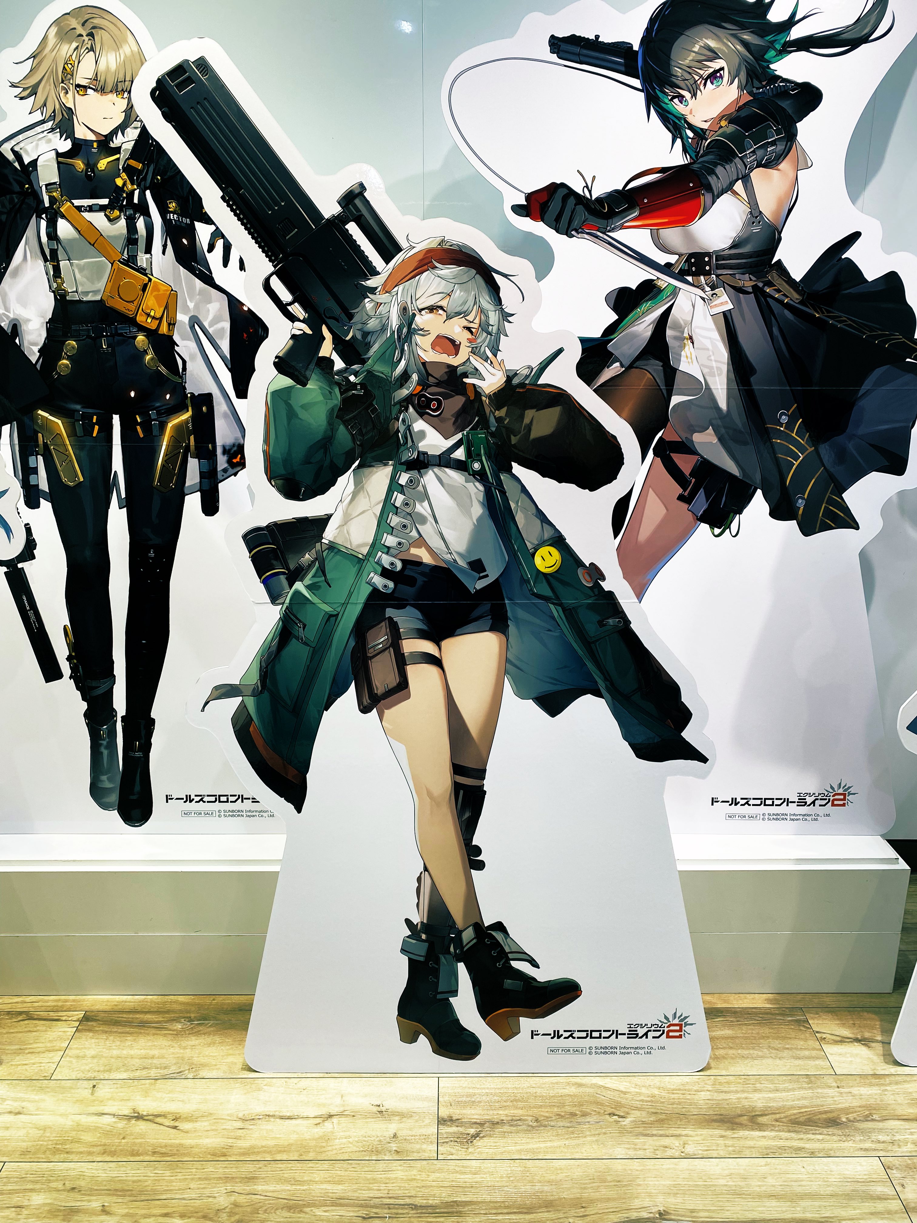 AZONE INTERNATIONAL::えっくす☆きゅーと::商品詳細