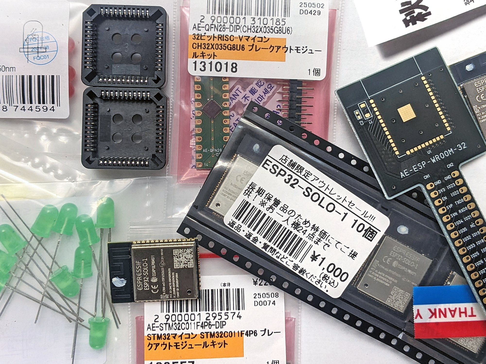 今週のおすすめ製品 電脳伝説 (@vintagechips) X / その他