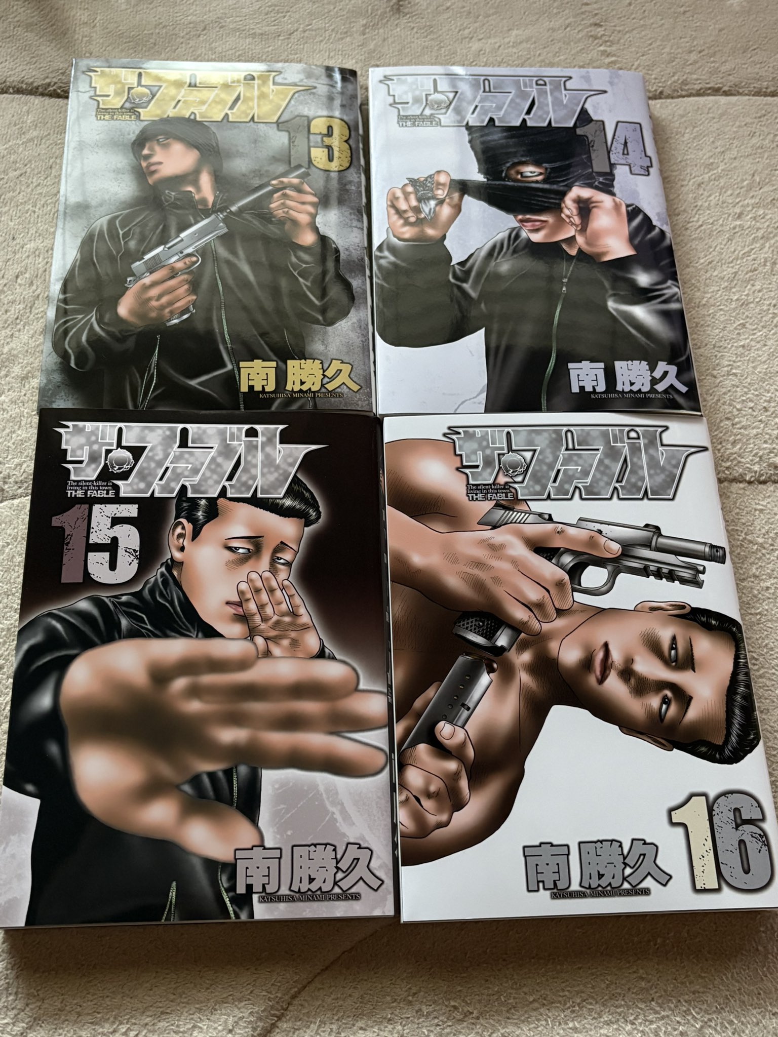 ザ・ファブル13 - Cerca / X