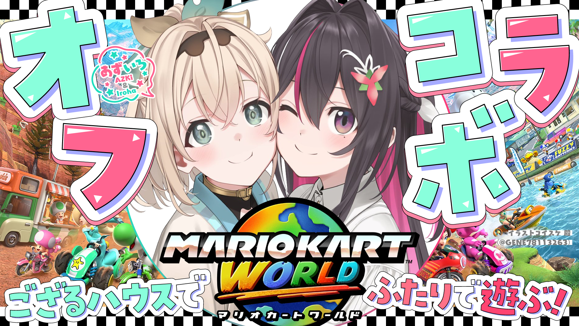 風真いろは🍃ホロライブ (@kazamairohach) / X