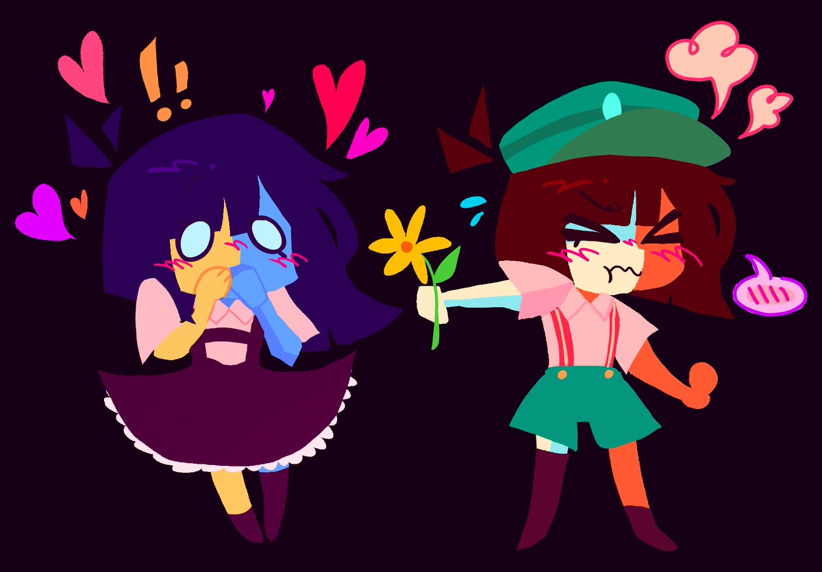 gift! 🌻

#enasquareed