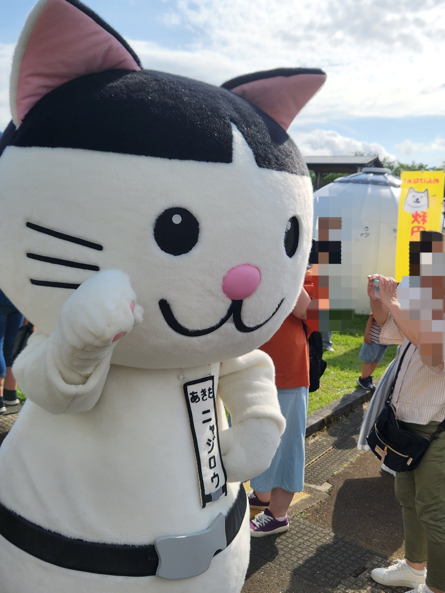 みっころ - البحث / X