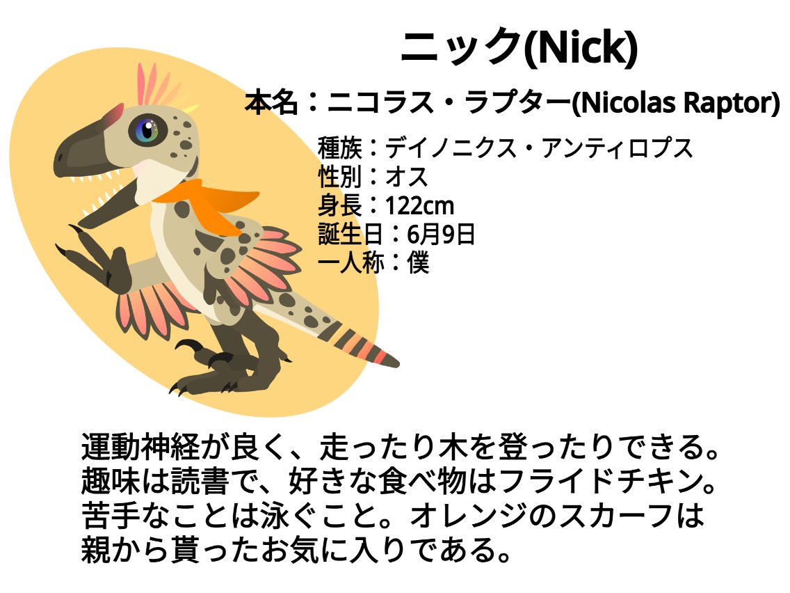kouta101 tweet media