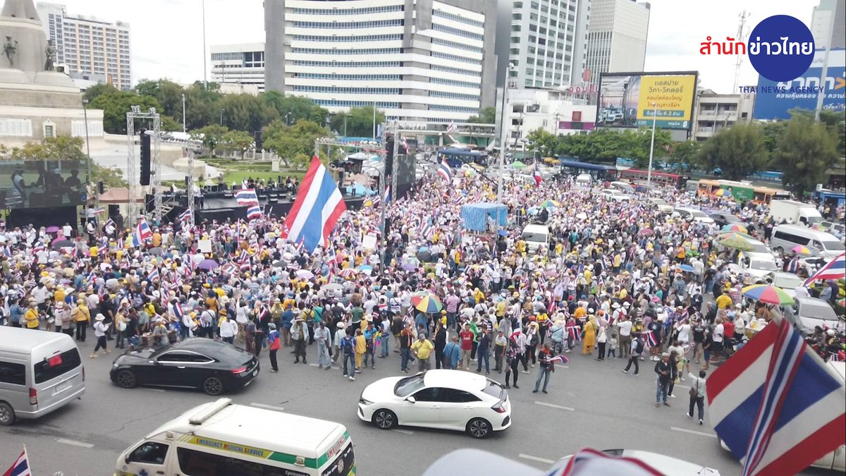 สำนักข่าวไทย Online tweet media