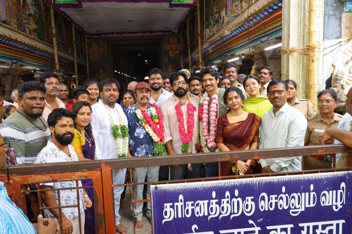 Production No: 2 kickstarts on a high note with a powerhouse of talent—featuring a skilled and dynamic cast and crew

#Jiiva45

<a href="/JiivaOfficial/">Jiiva</a> <a href="/NithishSahadev/">Nithish sahadev</a>  @Muthu_credik @Kannan__ravi_krg
 #KannanRavi <a href="/prosathish/">Sathish</a> <a href="/S2MediaOffl/">S2Media</a> <a href="/decoffl/">DEC</a>