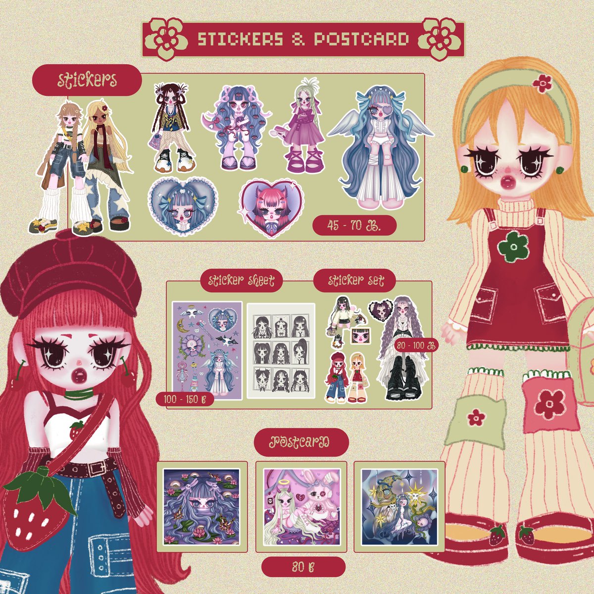 Grumpygangx tweet media