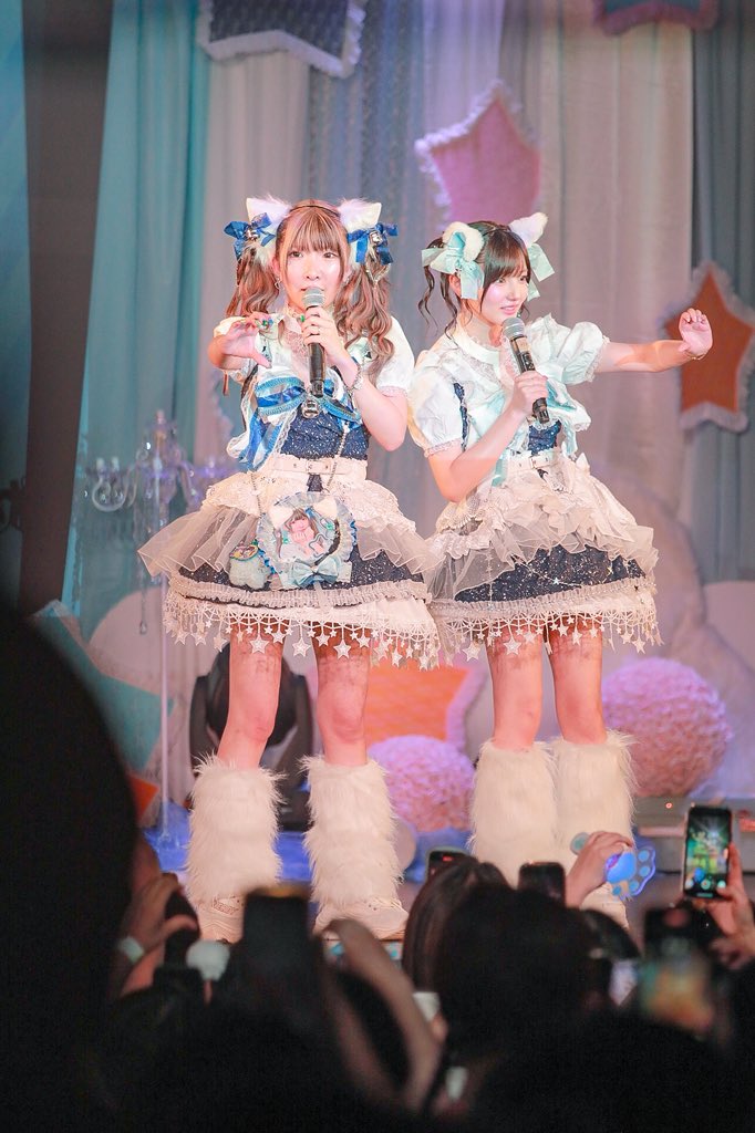 かす かすたそパーティーにゃイト かすたそパーティーにゃイト - Search / X